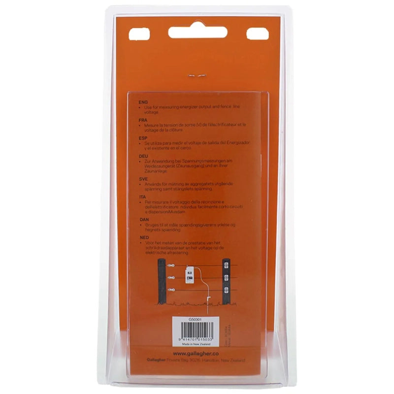 Medidor digital de corriente