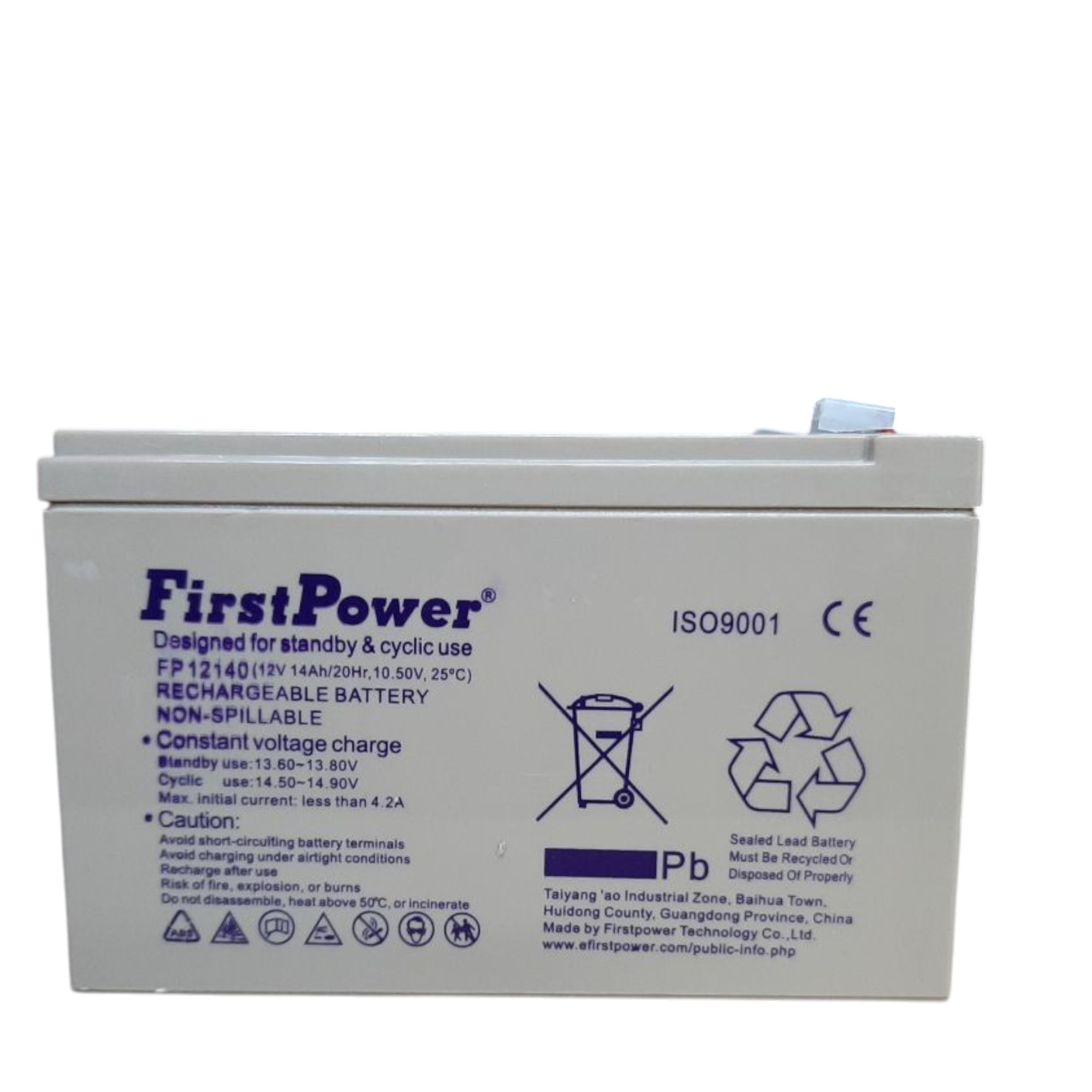 Batería recargable capacidad grande