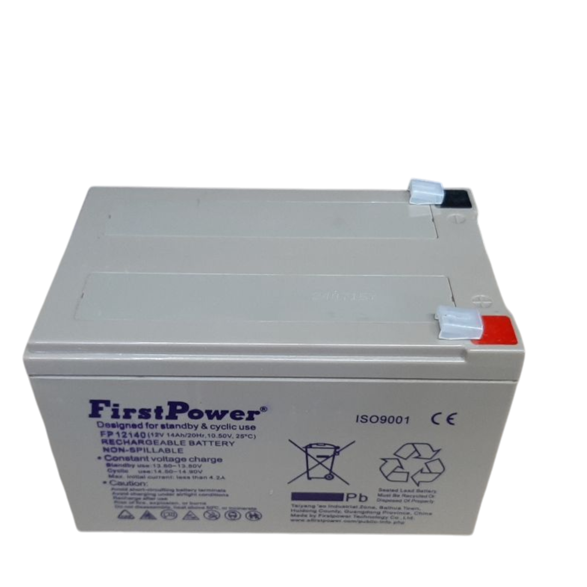 Batería recargable capacidad grande